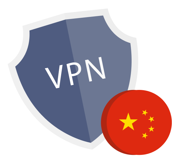 VPN-in-China